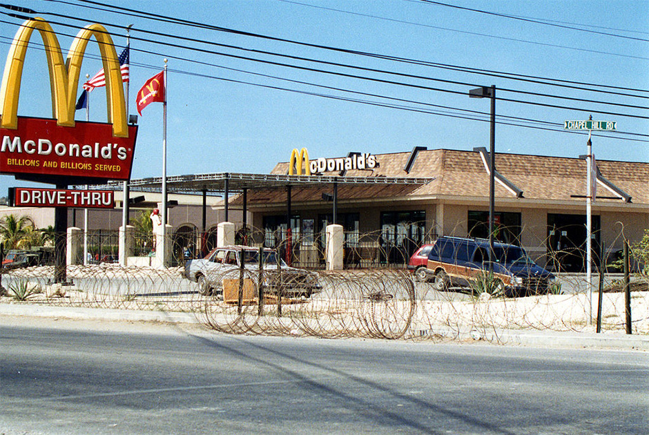 McDonald's Гуантанамо