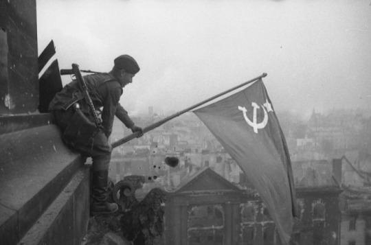 День Победы Рейхстаг